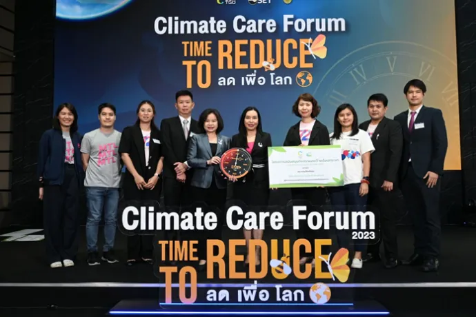 Climate 1 690 460